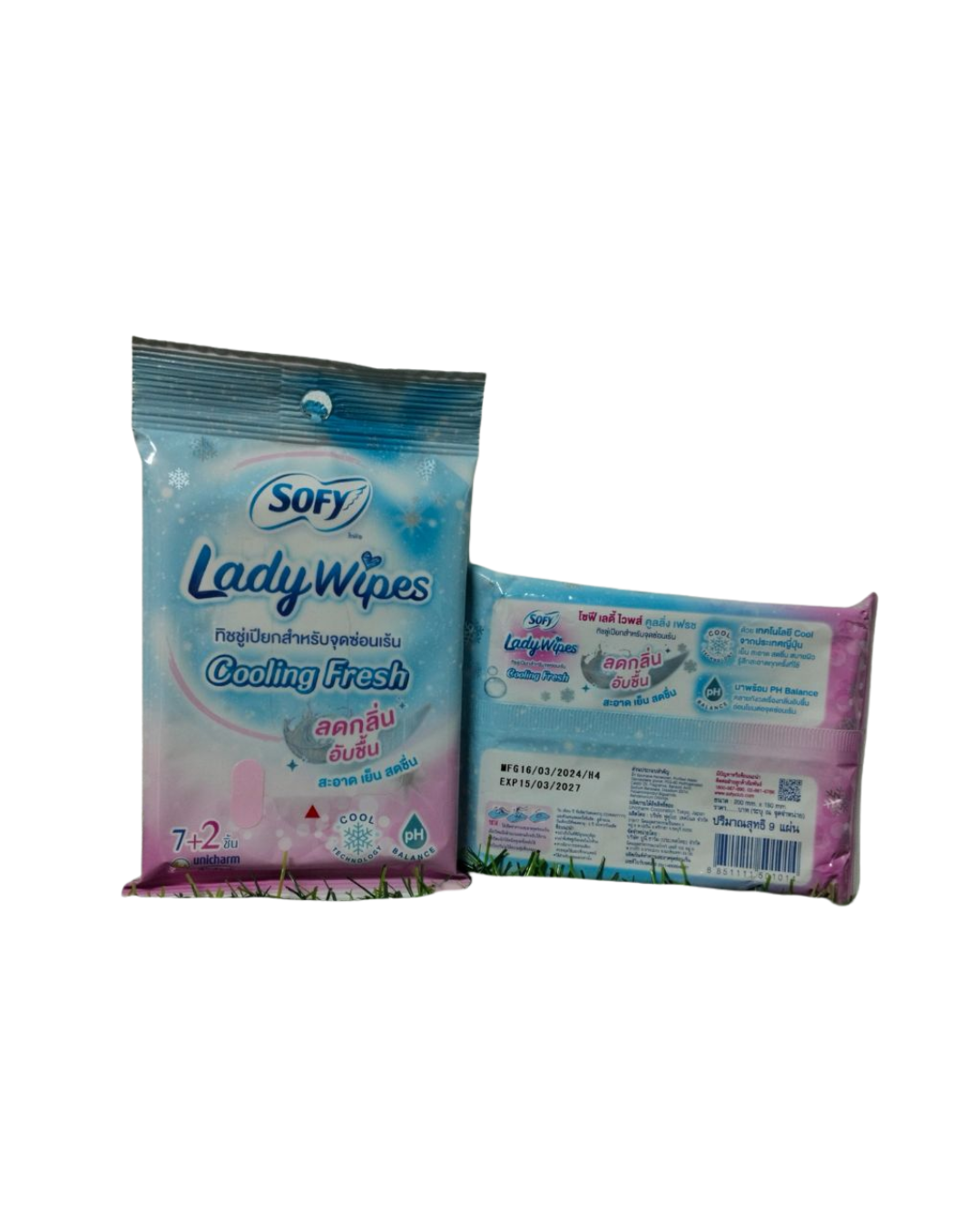 Khăn vệ sinh phụ nữ Sofy Lady Wipes